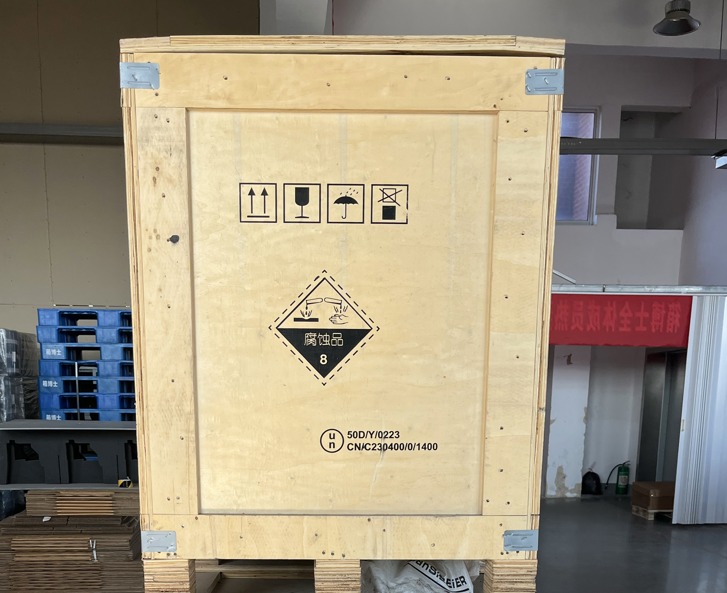 物料輸送用礦用提升機筒設備